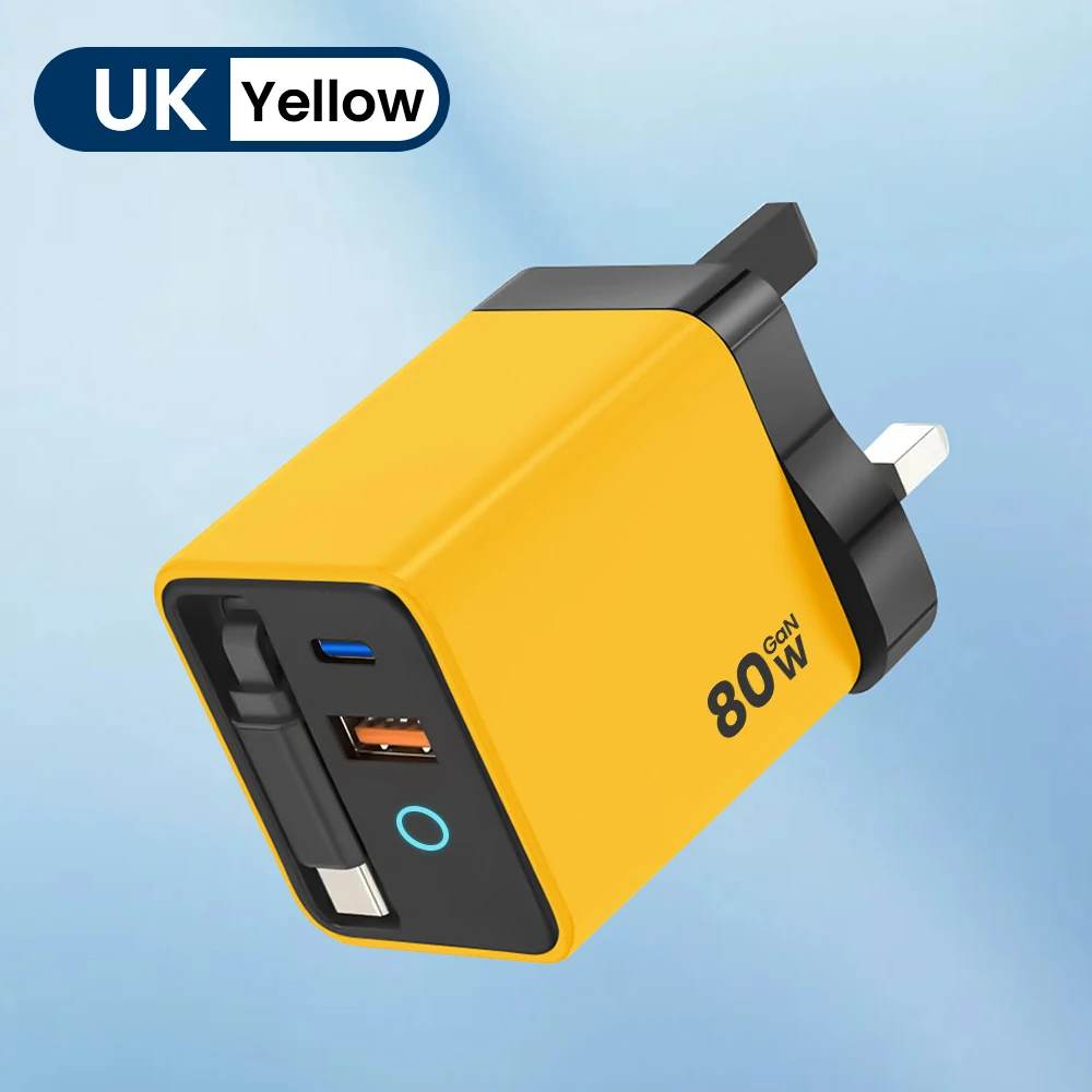 UK Yellow