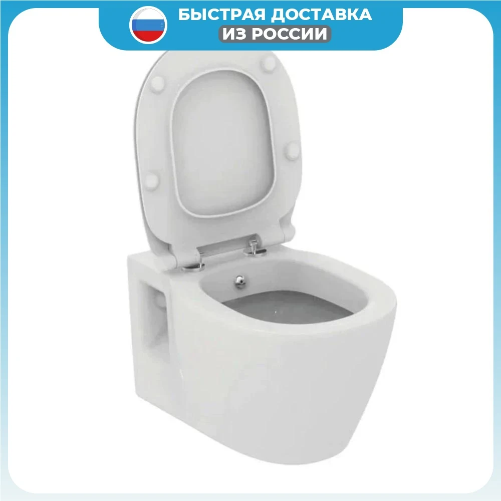 Подвесной унитаз с функцией биде Ideal Standard CONNECT E781901 евробелый |