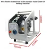 Highly Equipped Two-guaranteed Welding Wire Feeder, Gas-shielded Welding Dual-drive Protective Wire Feeder Efficient Wire Output 2