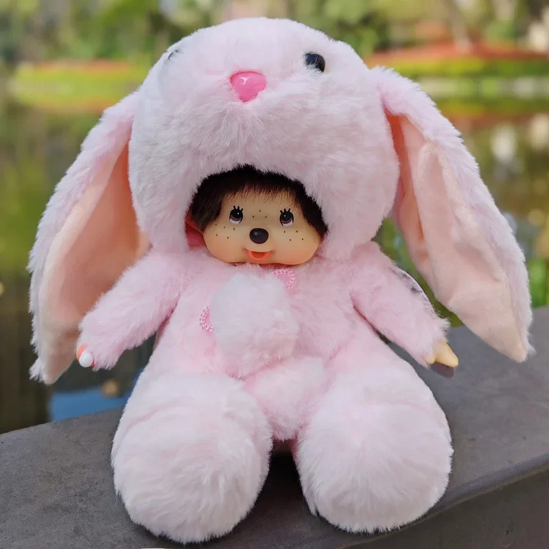 thumbnail image 1 of Peluche de Pikachu de Stitch Kawaii de 20 cm, Kuromi, dibujos animados, MONCHICHI, decoración de habitación, regalo de cumpleaños para niños, muñeco de Navidad, 1 of 5