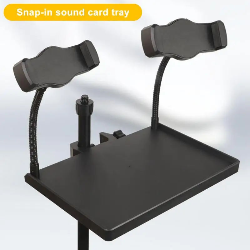 

New Adjustable Sound Card Tray Live Microphone Stand Tray Universal Clamp-On Music Stand Shelf Two-hole Pallet Tripod Tray