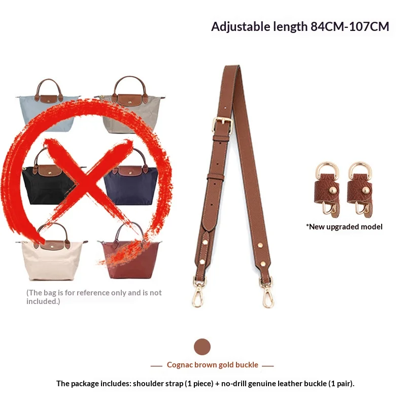 Elegant Leather Adjustable Crossbody Shoulder Strap in Terra Mocha
