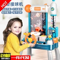 Children's catch peas the ball tabletop game machine interactive puzzle concentration training festival birthday Kid gift Toy 1
