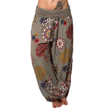 Summer Women's Fashion Floral Print Long Wide Leg Pants  Elastic Waist Haren Pants Casual Pants Haren Pants 1