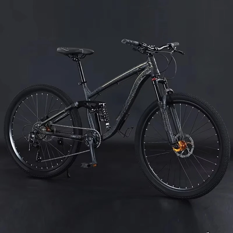Full Suspension Mountain Bike 1