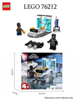 LEGO 76212 superhero Marvel Shuli's laboratory building kit; Black Panther Building Blocks Toy for Children Aged 4 and Over 6