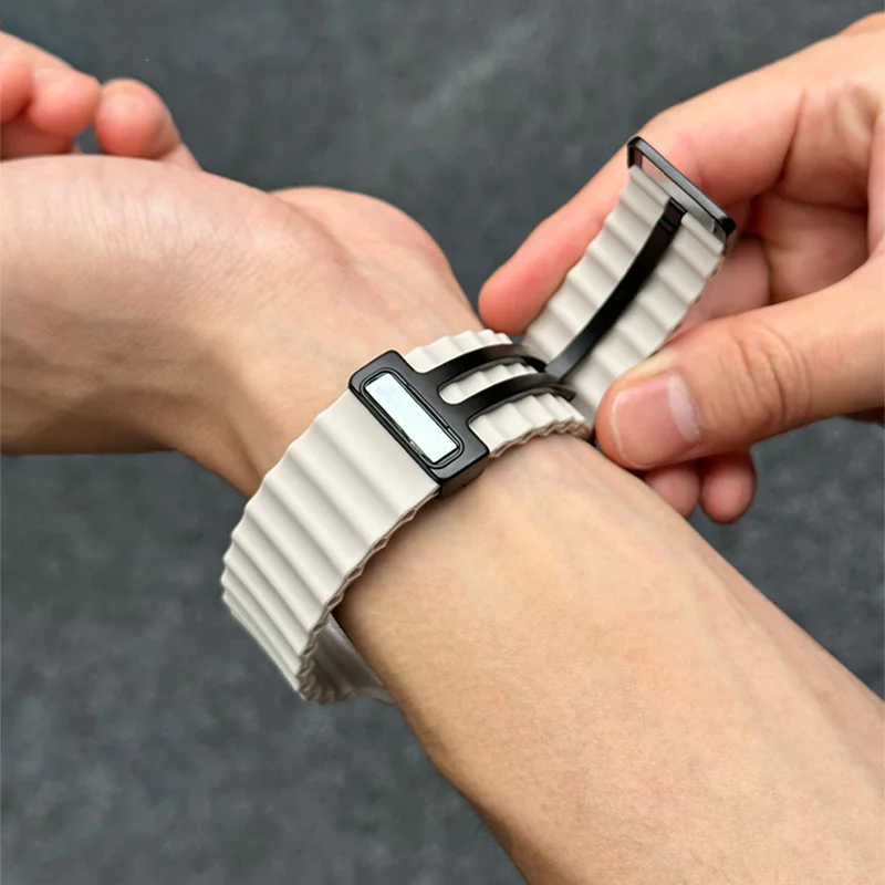 Magnetic Silicone Sport Strap
