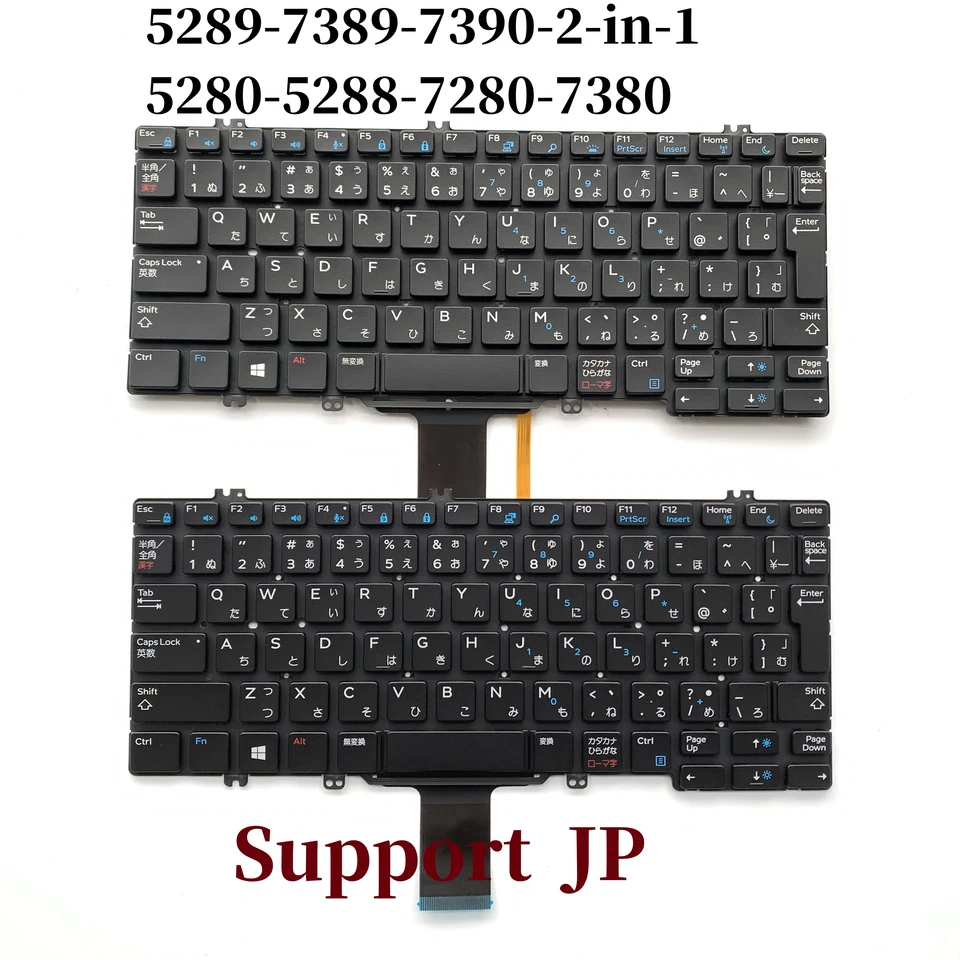 コンバーター 100%New JP Japanese For DELL latitude 5280 5288 7280 7380 laptop