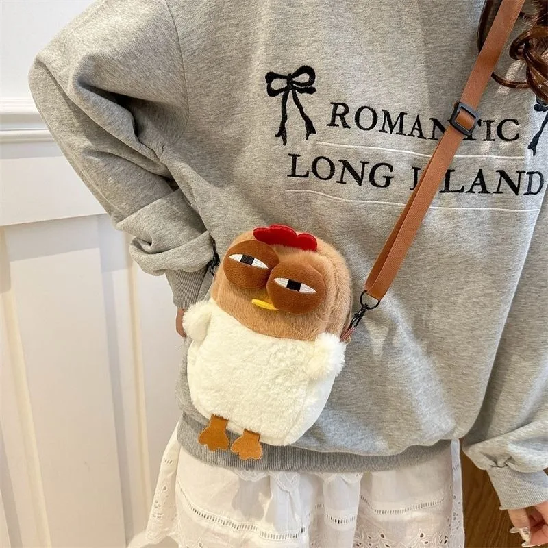 Cute Cuckoo Chicken Crossbody Bag ins Japanese Women's Backpack Lazy Wind Plush Cartoon Shoulder Casual Trend Bag 4