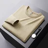 Winter Fashionable Warm Sweater Men's Elastic Cold-Resistant Clothes Casual Pure Color All-Matching round Neck Sweater 2
