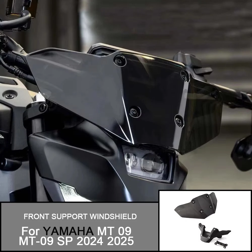 バイク用ナンバープレートホルダー Compatible With Yamaha For MT-09
