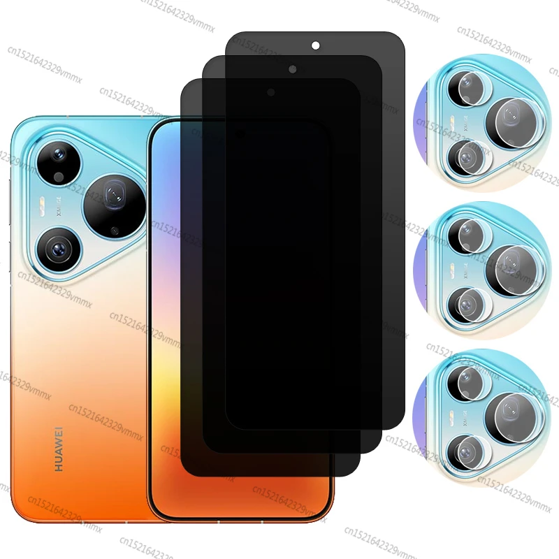 Premium Privacy Tempered Glass Screen Protector