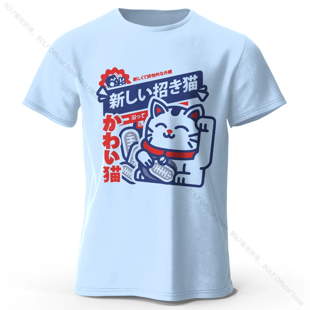 Kawaii Anime Graphic Cotton T-Shirt, Soft & Breathable Unisex Harajuku Tee