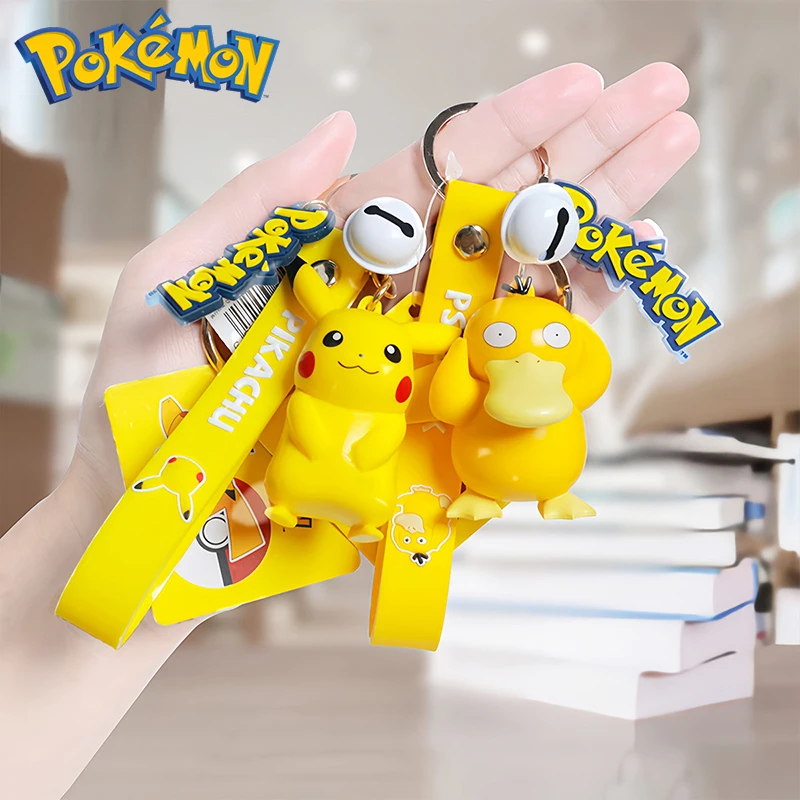 ポケモン - ポケモン　Pokémon time カラビナ　キーホルダー　ヒトカゲ　フシギダネ ポケモン Pokémon time カラビナ キーホルダー ヒトカゲ フシギダネ