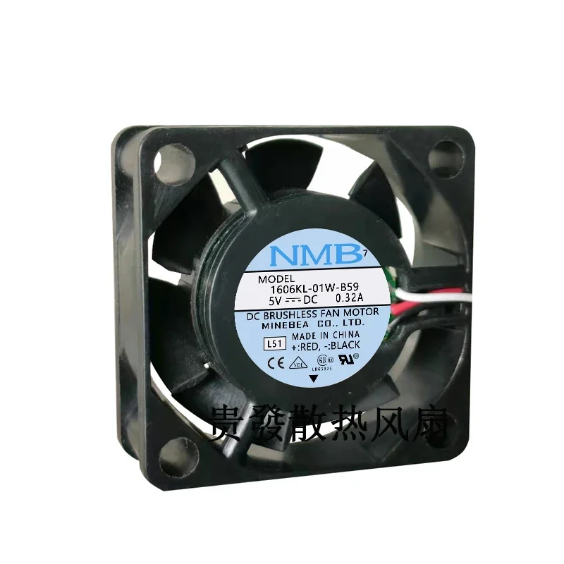 

1606kl-01w-b59 NMB 4015 5V 0.32A 4cm / cm large air volume axial flow ball fan