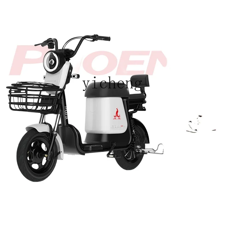 48V Lithium Electric Bicycle New National Standard Adult Small Scooter Power Car