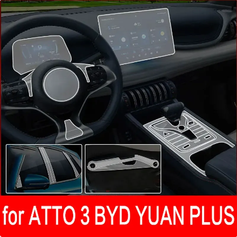 

Центральная консоль автомобиля, прозрачная фотопленка с защитой от царапин, аксессуары для BYD Atto 3 Yuan Plus 2022 2023