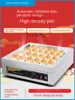 ZC Pork Bun Frying Pan Commercial Square Pan-Fried Meat Dumplings Dedicated Pot Griddle Electric Heating Fried Dumpling Machine 2
