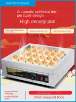 ZC Pork Bun Frying Pan Commercial Square Pan-Fried Meat Dumplings Dedicated Pot Griddle Electric Heating Fried Dumpling Machine 2