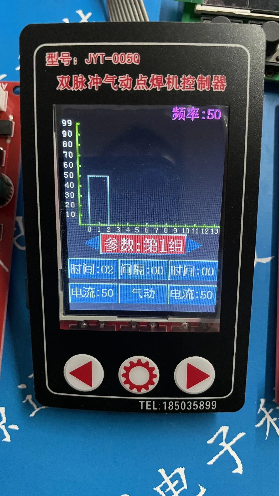 

AC pneumatic spot welding machine control board, controller