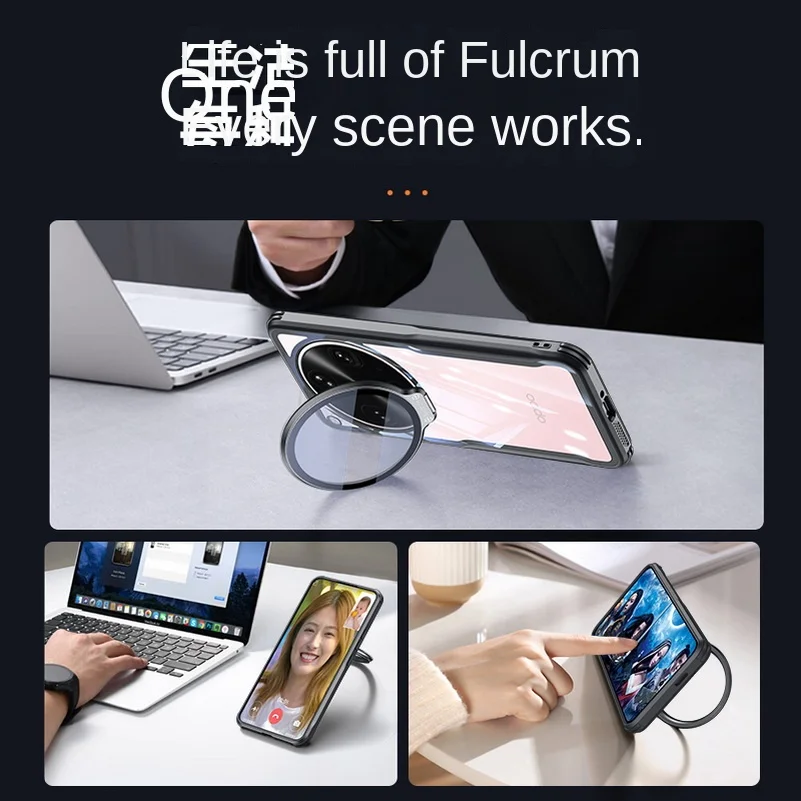 Switchable Glass Lens Protector with Anti-Yellowing Clear Back Case