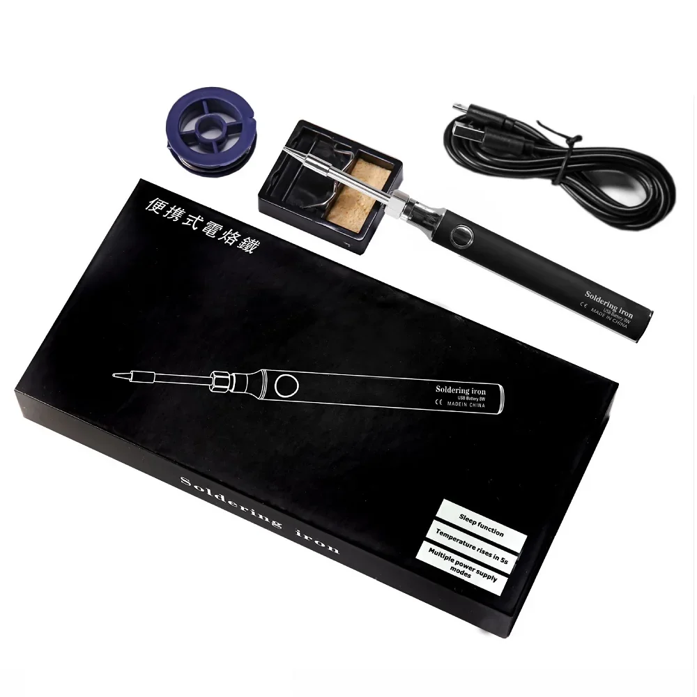 무선 충전 전기 USB 납땜 다리미, 휴대용 금속 알루미늄 튜브, 휴대폰 수리 용접 도구, 5V8W 배터리