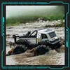 Rc Children Toy Remote Control Four Wheel Drive Off Road Charging Fully Waterproof Climbing Stunt Car Building Block Racing Gift 1