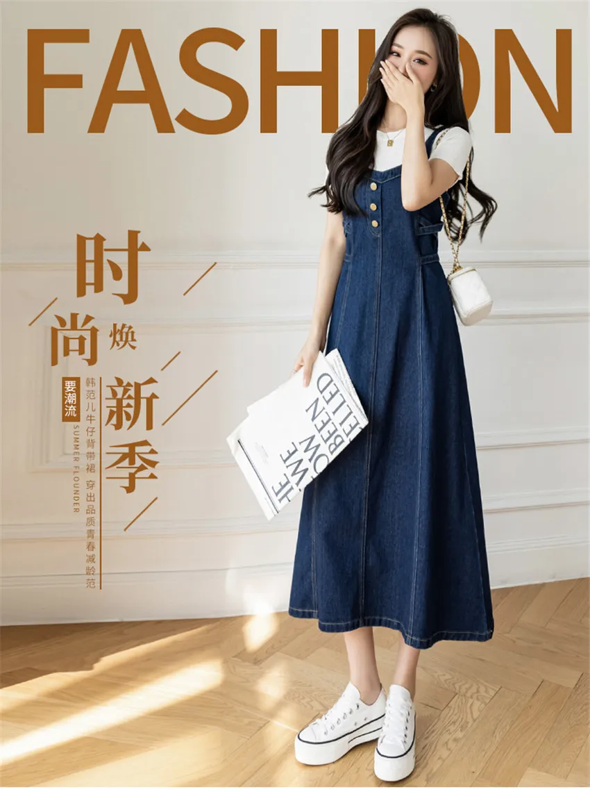 chinese dress ladies Vintage Y2K Denim Dress main image 1