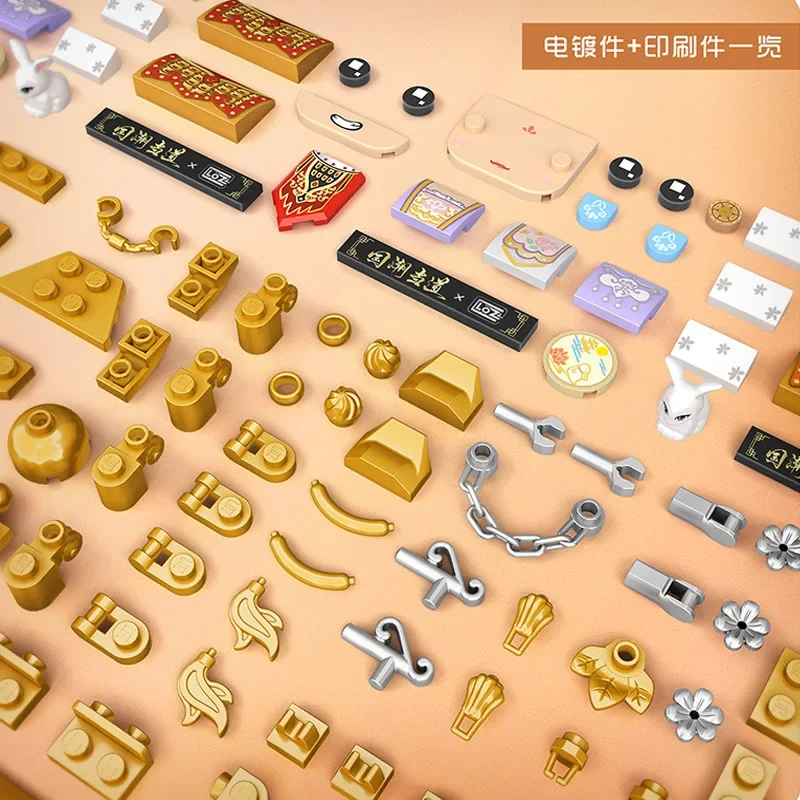 LOZ Quute 다이아몬드 미니 블록 브릭헤드 빌딩 블록 장난감, 액션 피규어 브릭, 어린이용 교육용 크리스마스 장난감, 신제품