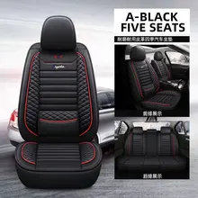 

Car Seat Cover PU Leather Universal Car Front Seat Covers accessories Seat Back Cushion Leather Protetor Auto Interior parts