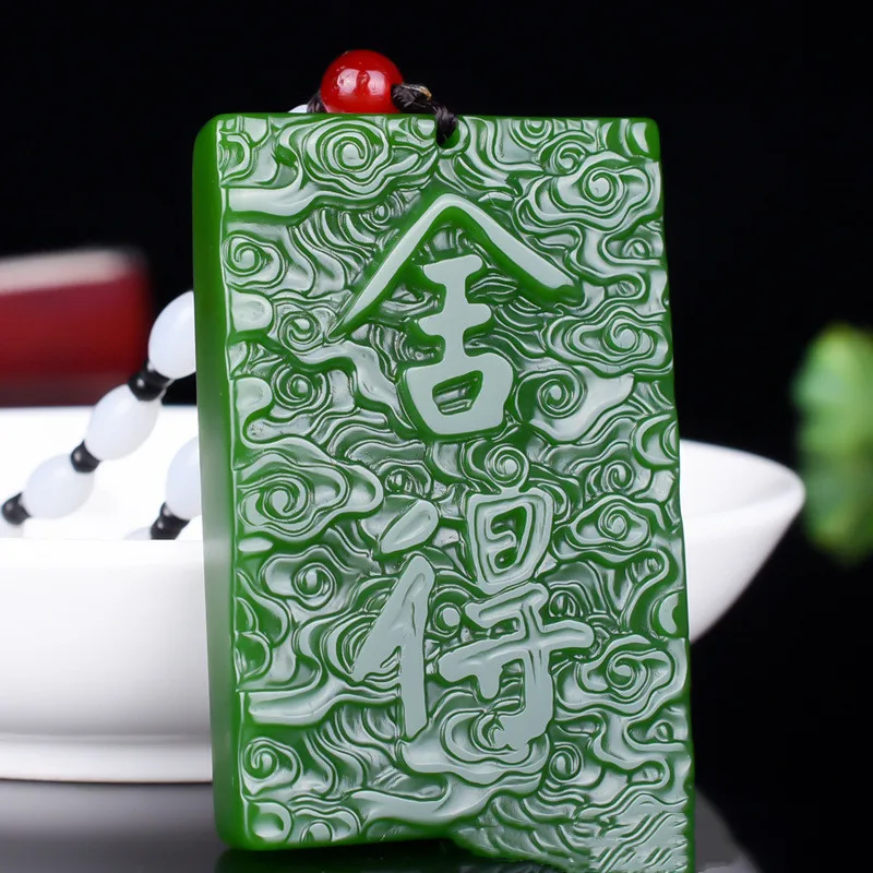 

Xinjiang Hetian Jade Jade Shede Brand Pendants Are Versatile Pendants for Men and Women