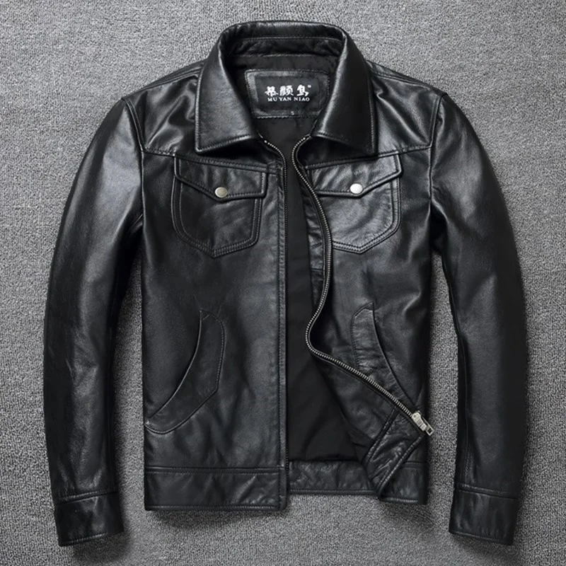 cheap cool jackets