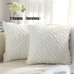 Set of 2 Neutral Boho Farmhouse Decorative Pillow Covers, 18x18 Inch - 450mm*450mm (White A)