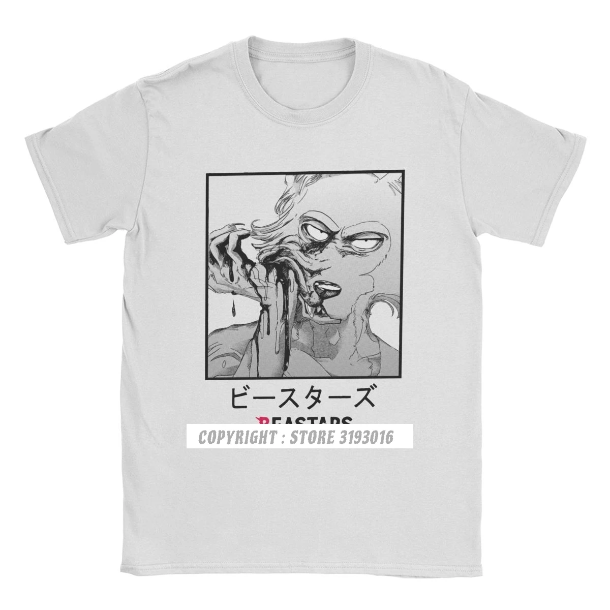 Beastars T-Shirt Uomo Wolf Manga Vintage 100% Cotone Tessuto Moda Divertente Tshirt Uomo Camisas Hombre