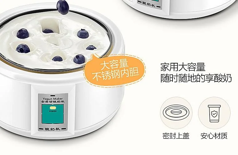 healthmaker microcomputer timer home diy yogurt machine 304 stainless steel inner 1.5L 110-220-240V big capacity rice wine maker