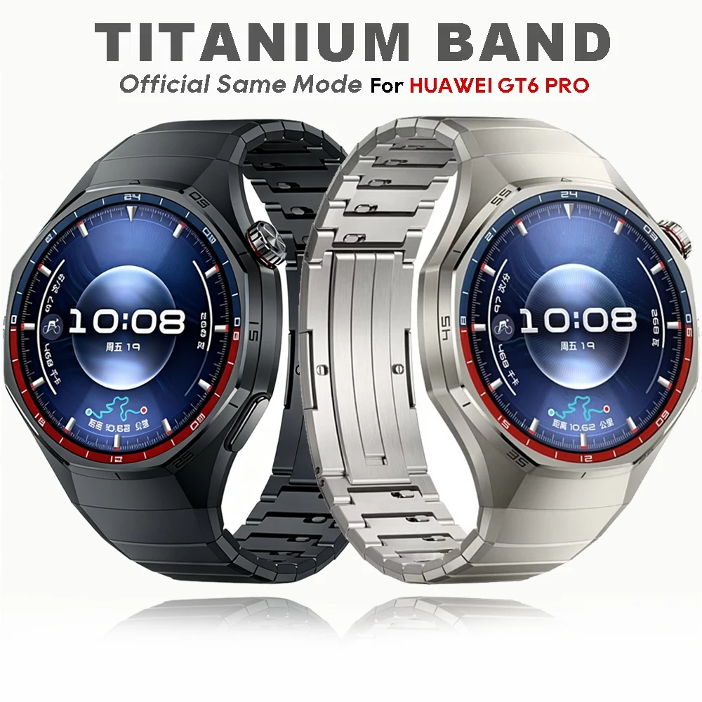สายนาฬิกาไทเทเนียมหรู สำหรับ Huawei Watch GT6 Pro 46mm