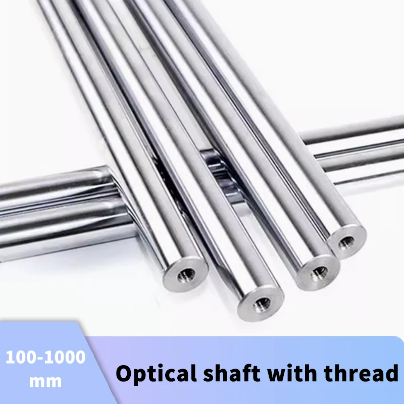 Optical Shaft Threaded 700mm OD12 M5