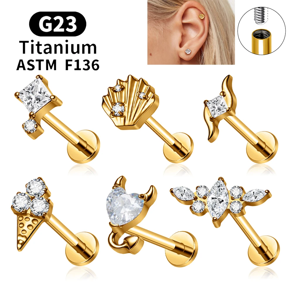 ASTM F136 티타늄 스캘럽 쉘 스터드 귀걸이 16G CZ 플랫 백 라브렛 립..