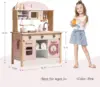 Rubud Wooden Play Kitchen with Realistic Accessories Toy Kitchen Set with Play Features Modern Style Toy Kitchen for Girls Boys 3