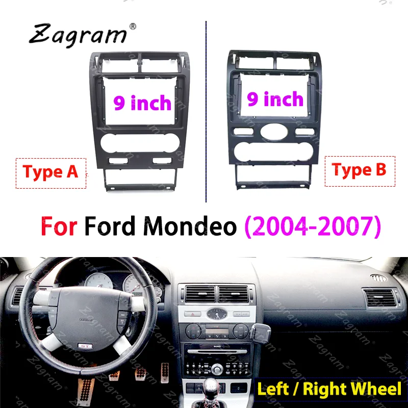 9-дюймовый 2 Din Автомобильный Кабель Canbus для Ford Mondeo 3 2004-2007 панель Cd Dvd плеер аудио