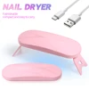 YIKOOLIN Foldable Mouse Light Nail Lamp Machine Mini LED Nail Lamp For Home Salon Tools Professional Nail Phototherapy Nail Lamp 3