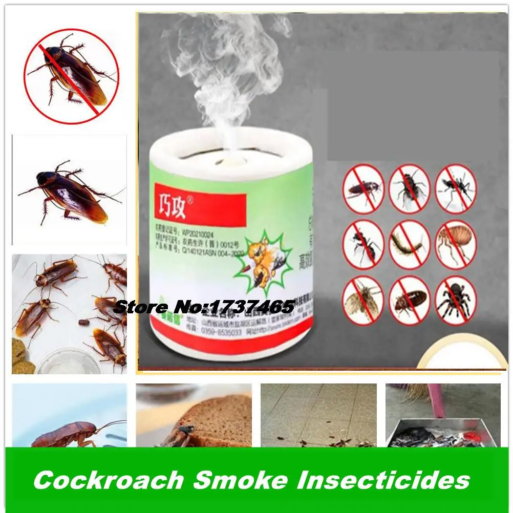 6pcs מקק שליטה קסום ערפיח עבור יתושים זבובי באג פשפשים נמלה רוצח חרקים הדברה