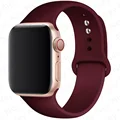 37 Wine Red
