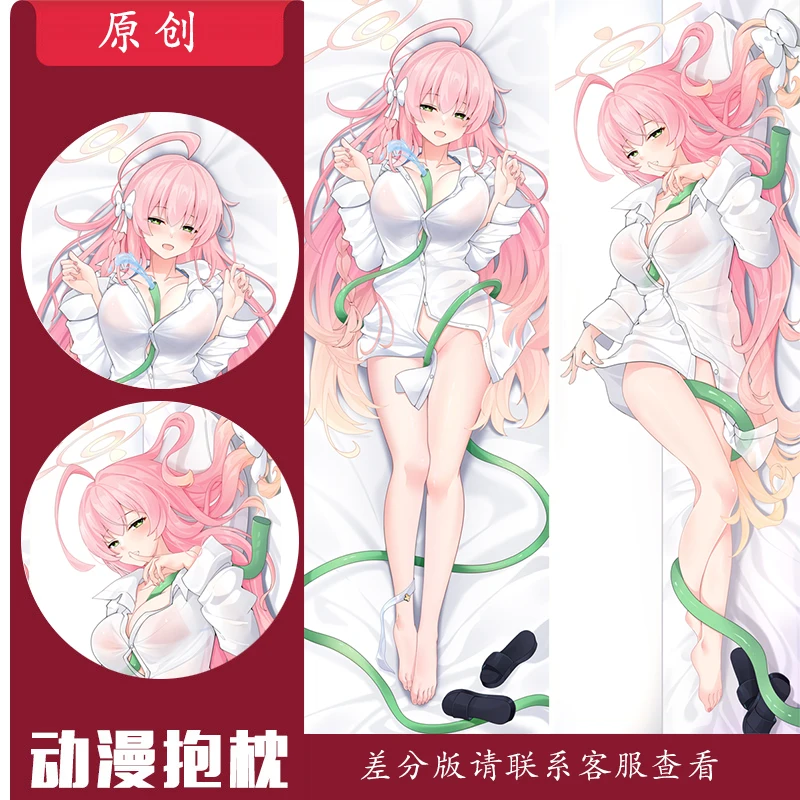 

Japanese Anime Blue Archive Misono Mika Sexy Dakimakura Cozy Pillow Cover Linen Gifts YY
