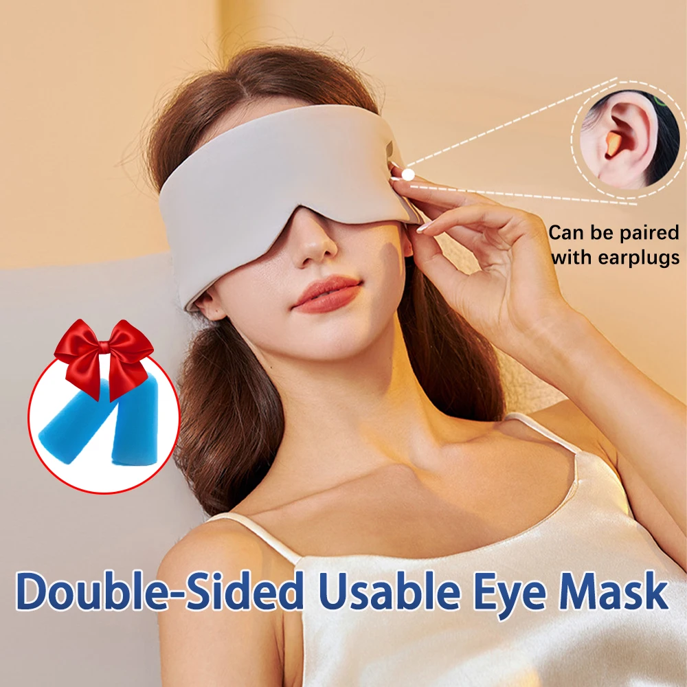 

Portable Sleep Eye Mask Blackout Breathable Sleeping Mask Soft Padded Blindfold Eyepatch Travel Eyeshade Aid Blindfold for Sleep