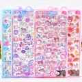 Random 1 sheet