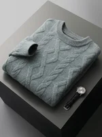 Pull en laine mérinos 100 %, idéal pour l’automne et l’hiver, modèle polyvalent, pull pour homme, épais, à manches longues, col rond, tricot jacquard. 2