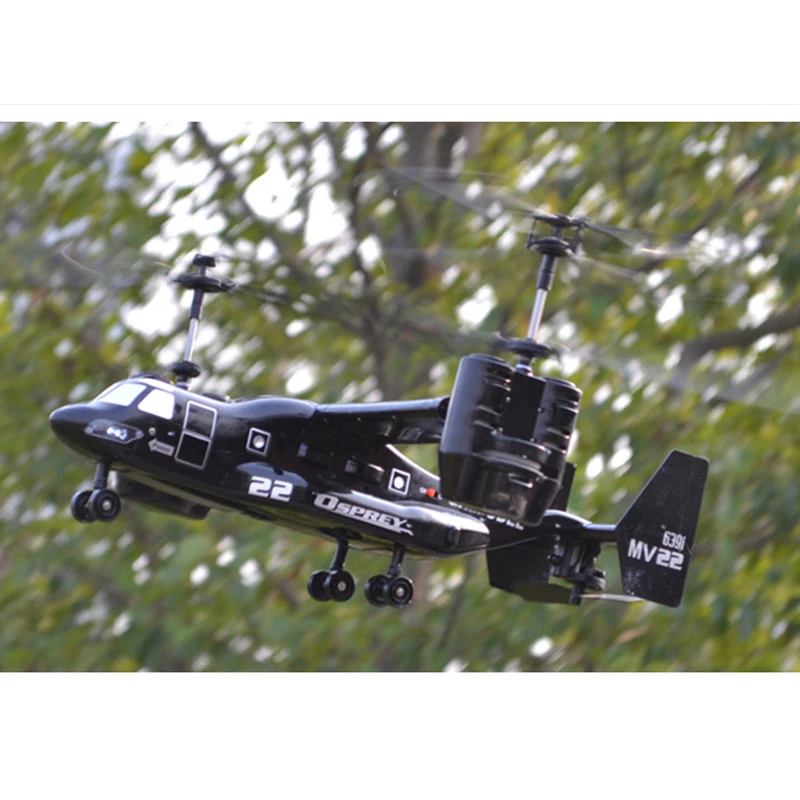 2.4GHz 3D Osprey Transporter 4.5CH Four Channel Remote Control Helicopter Model Drone with Light Children's Toy | Игрушки и хобби