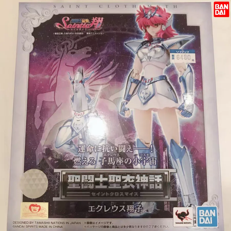 

Bandai Saint Seiya - Saintia Figure Sho Saint Cloth Myth Exclusive ShōKo Action Model Collect Equuleus Movable Toys