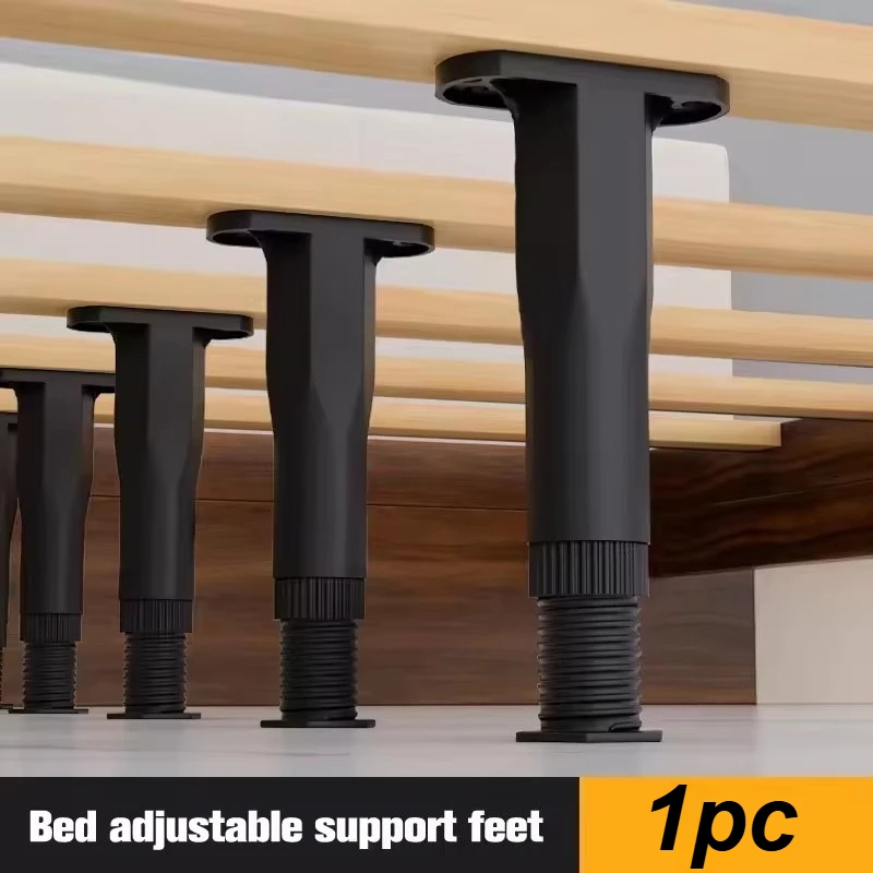 Adjustable Furniture Support Leg, Extendable Height for Beds, Sofas, and Tables